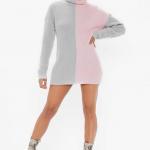 2022 Kış Kombinleri Pembe ve Gri Kısa Boğazlı Triko Elbise Gri Leopar Desenli Topuklu Bot